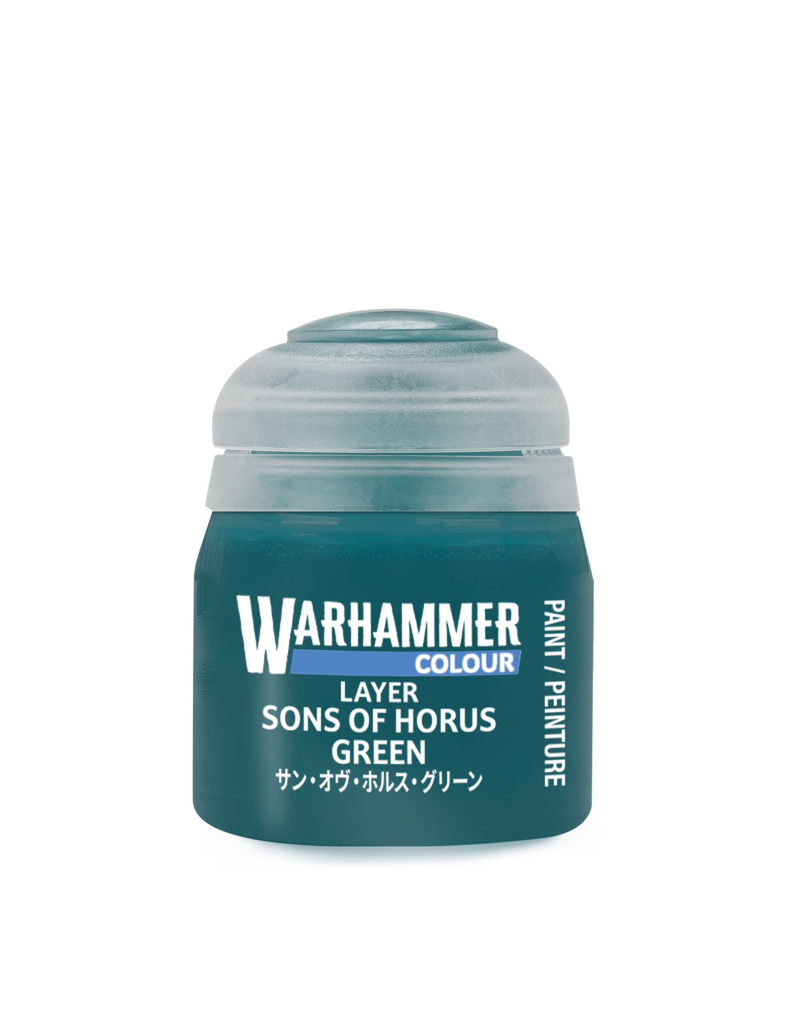 Games Workshop Layer Sons of Horus Green