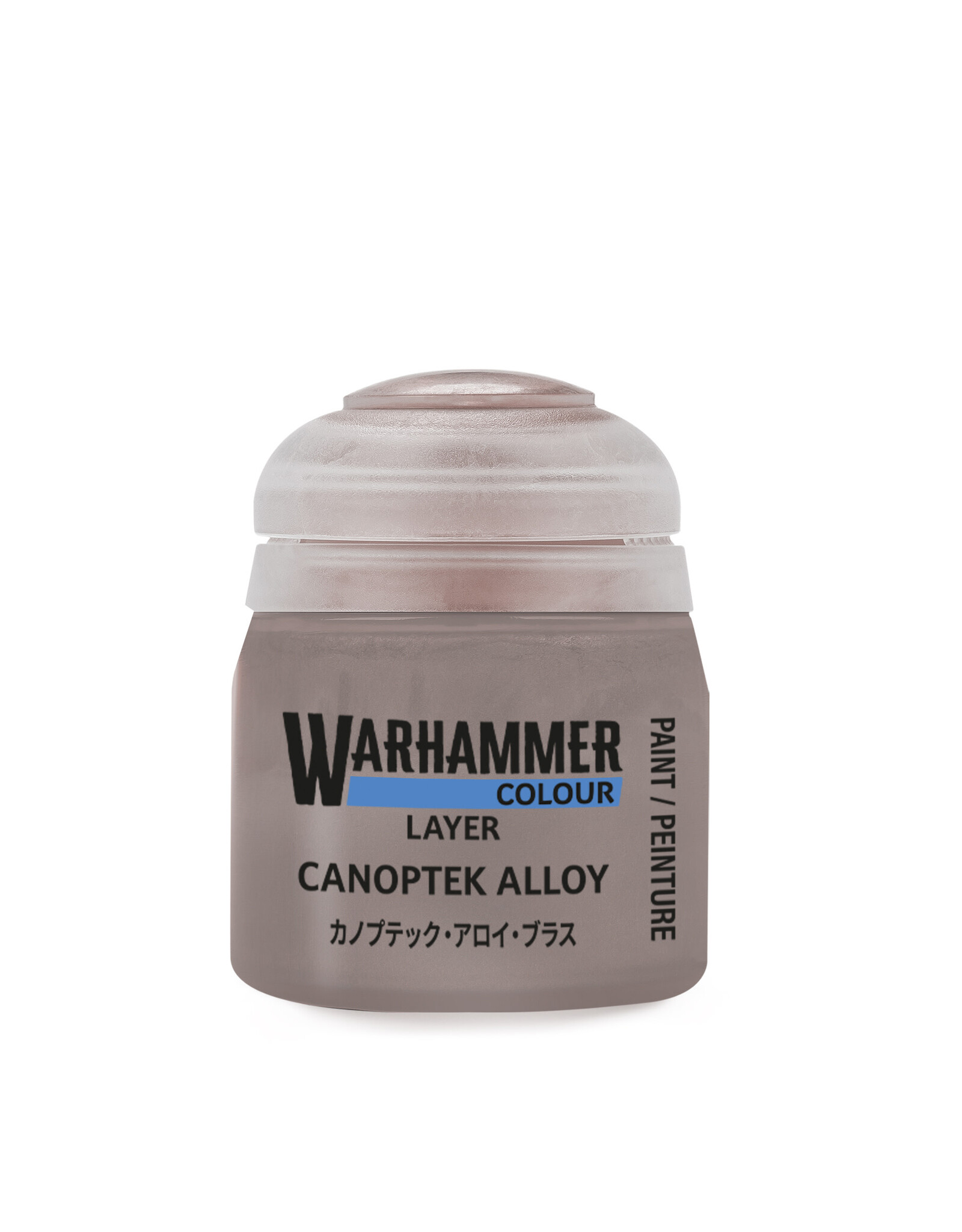 Games Workshop Layer Canoptek  Alloy