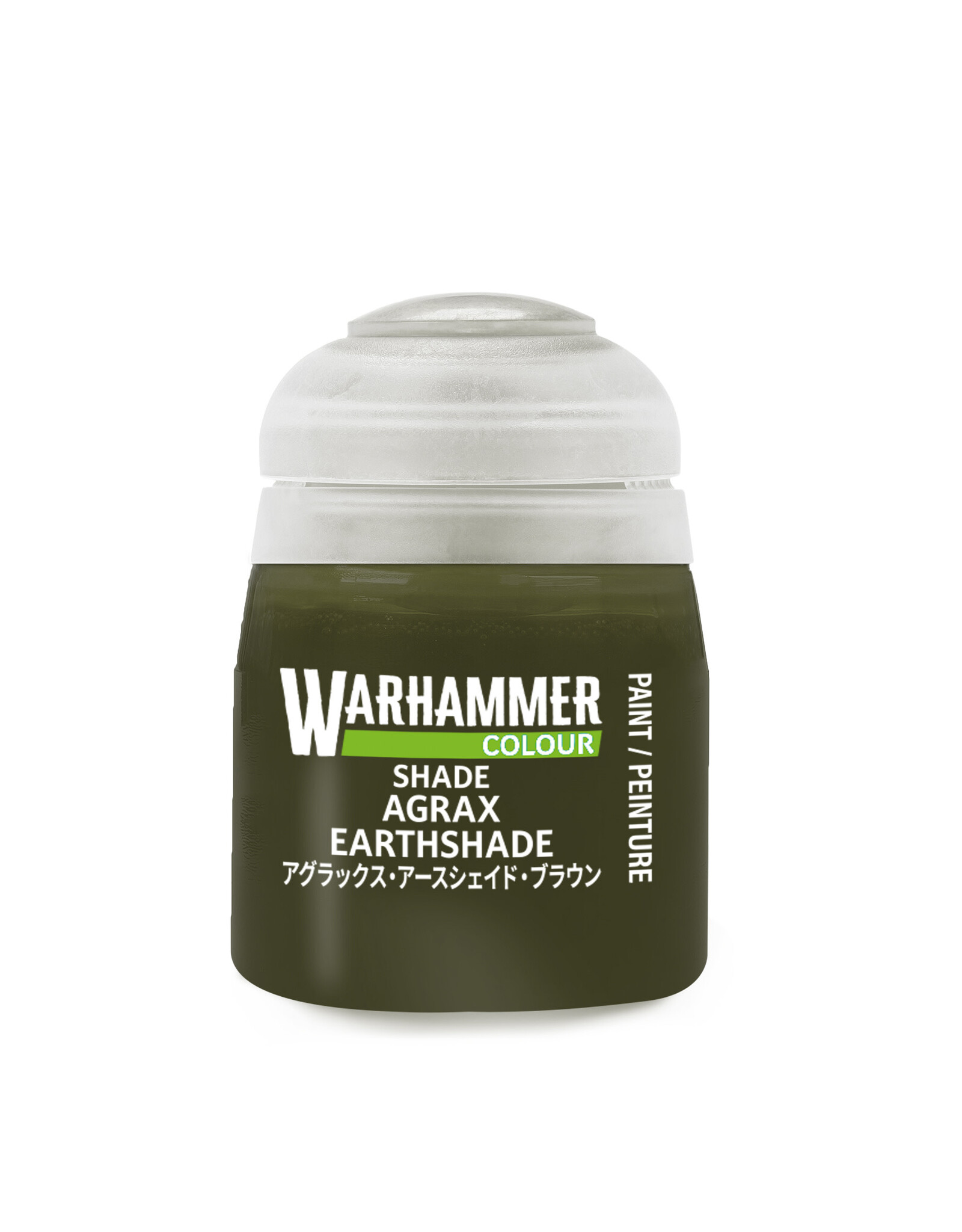 Games Workshop Shade Agrax Earthshade