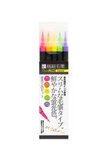 AITOH Akashiya Thin Line Permanent Brush Pen, Set Of 5 Neon