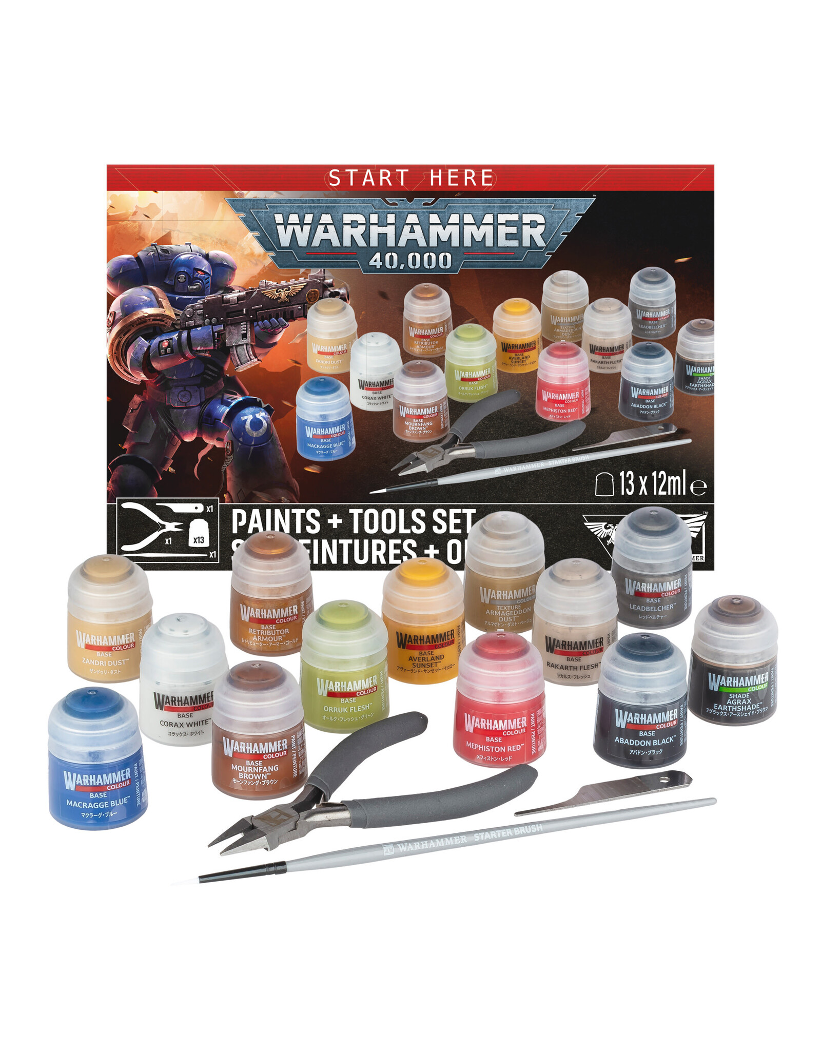 Games Workshop Warhammer 40,000 Paints + Tools Set