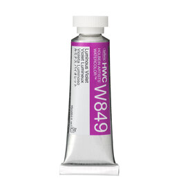 HOLBEIN Holbein Artist’s Watercolor, Luminous Violet 15ml