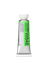 HOLBEIN Holbein Artist’s Watercolor, Luminous Green 15ml