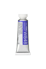 HOLBEIN Holbein Artist’s Watercolor, Luminous Blue Violet 15ml