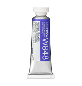 HOLBEIN Holbein Artist’s Watercolor, Luminous Blue Violet 15ml