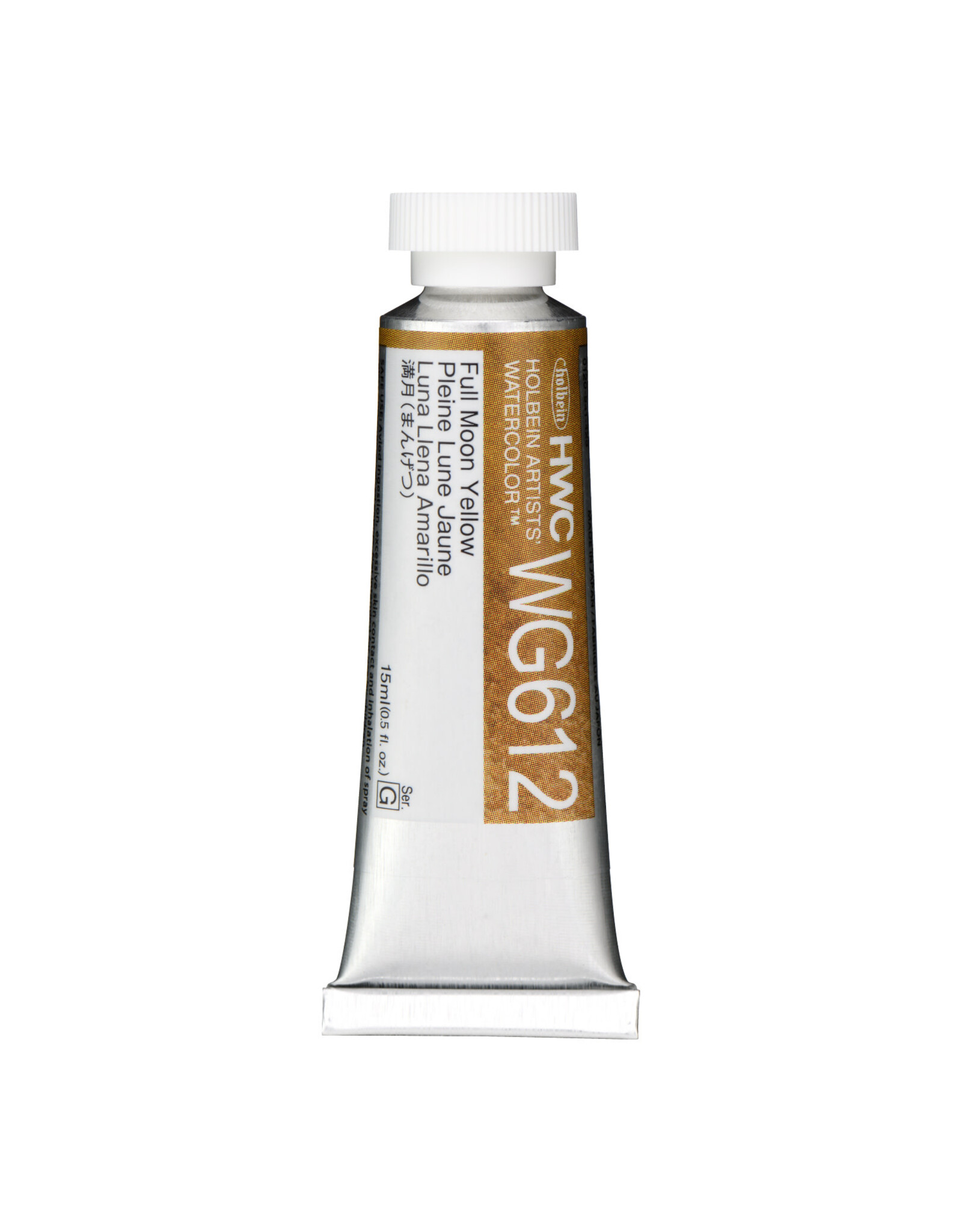 HOLBEIN Holbein Artist’s Watercolor, Full Moon Yellow 15ml
