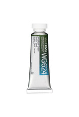 HOLBEIN Holbein Artist’s Watercolor, Peafowl Green 15ml