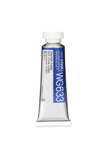 HOLBEIN Holbein Artist’s Watercolor, Nightfall Indigo  15ml