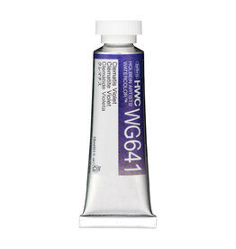 HOLBEIN Holbein Artist’s Watercolor, Clematis Violet  15ml