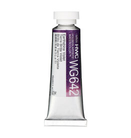 HOLBEIN Holbein Artist’s Watercolor, Earthshine Violet 15ml