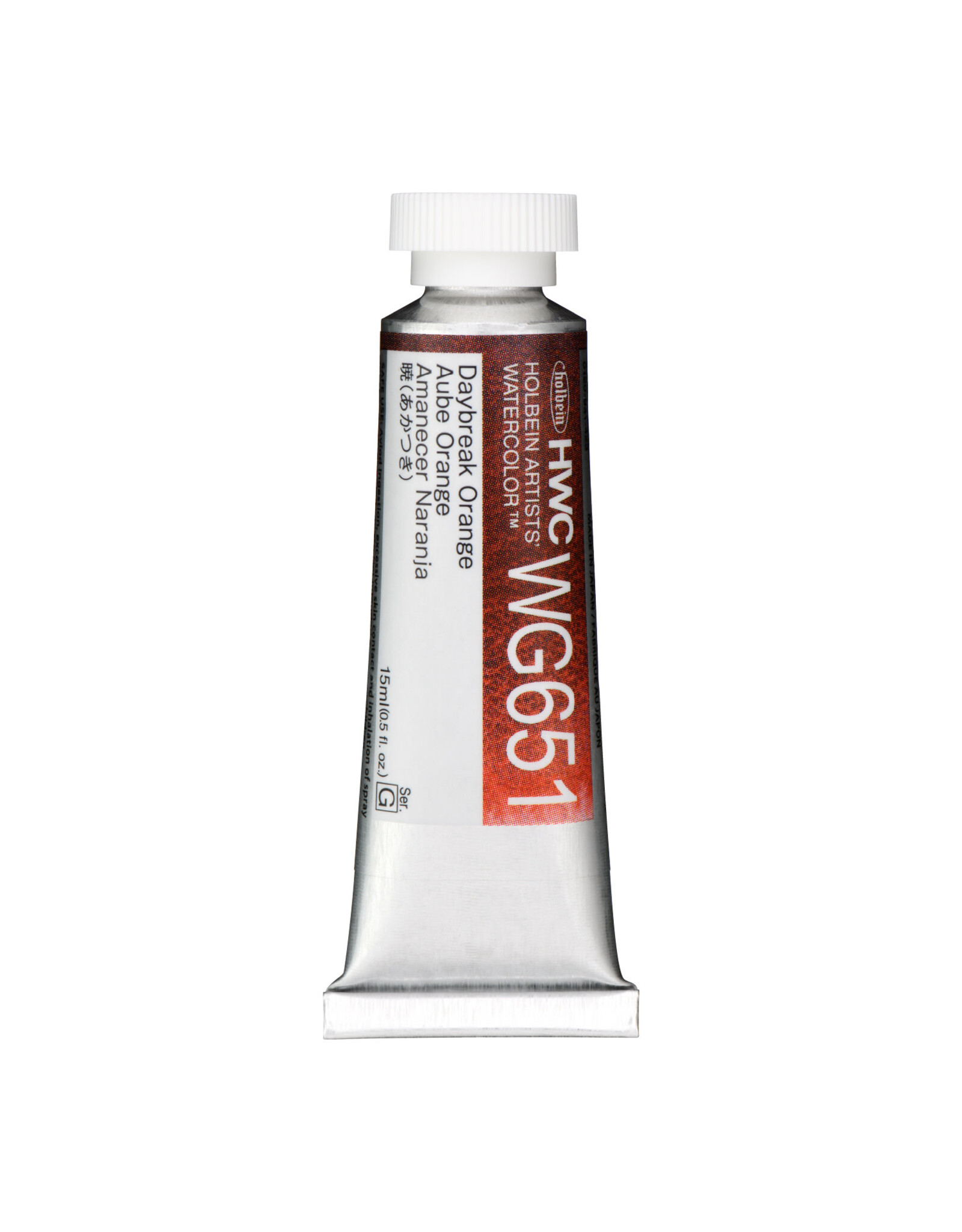HOLBEIN Holbein Artist’s Watercolor, Daybreak Orange  15ml