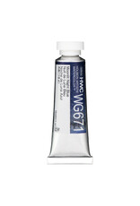 HOLBEIN Holbein Artist’s Watercolor, Moonlit Night Blue  15ml