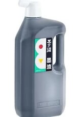 AITOH Aitoh Akashiya Sumi Ink, Black, 6oz