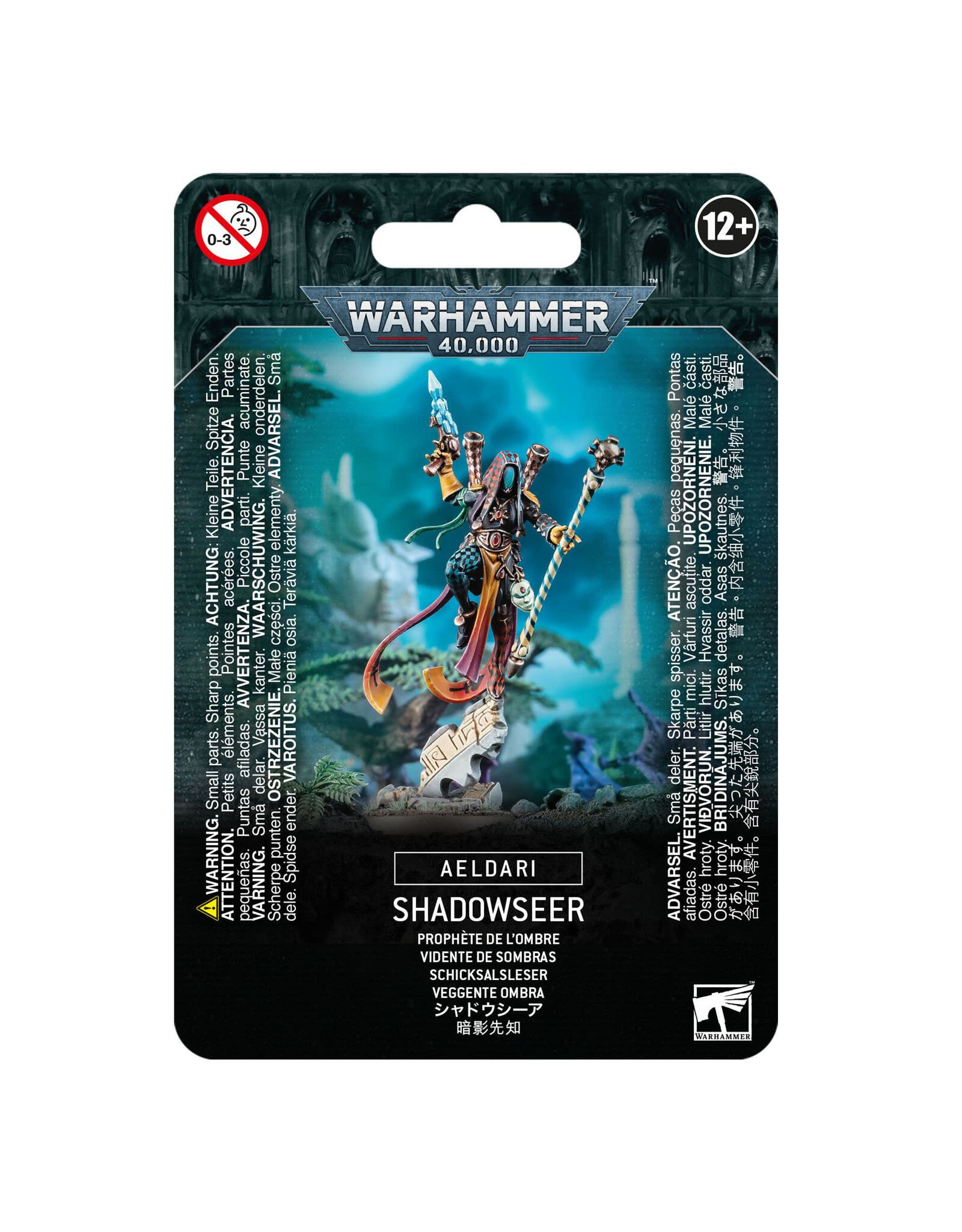 Games Workshop Aeldari  Harlequin Shadowseer