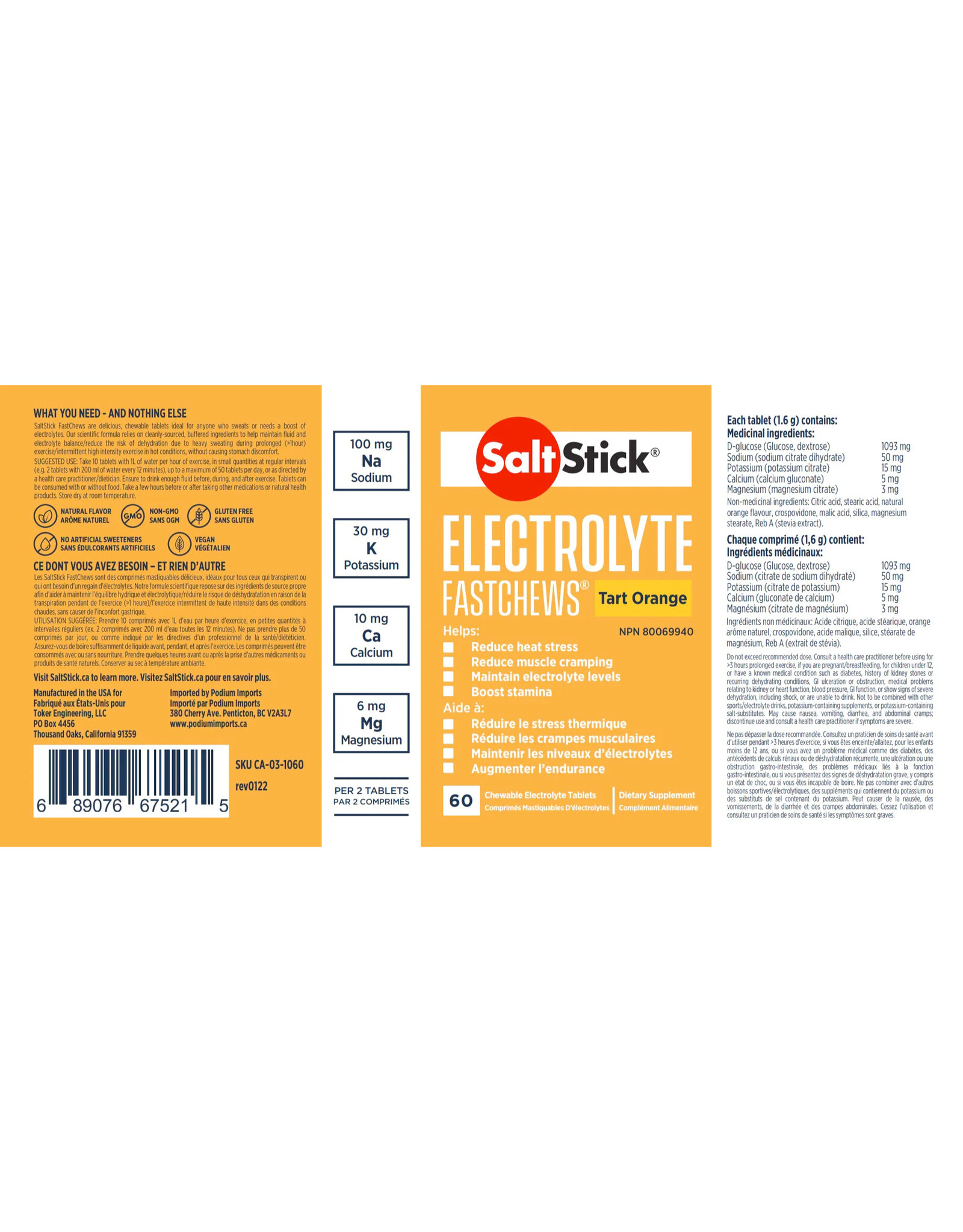 SaltStick SaltStick FastChews 60 Tab Bottle