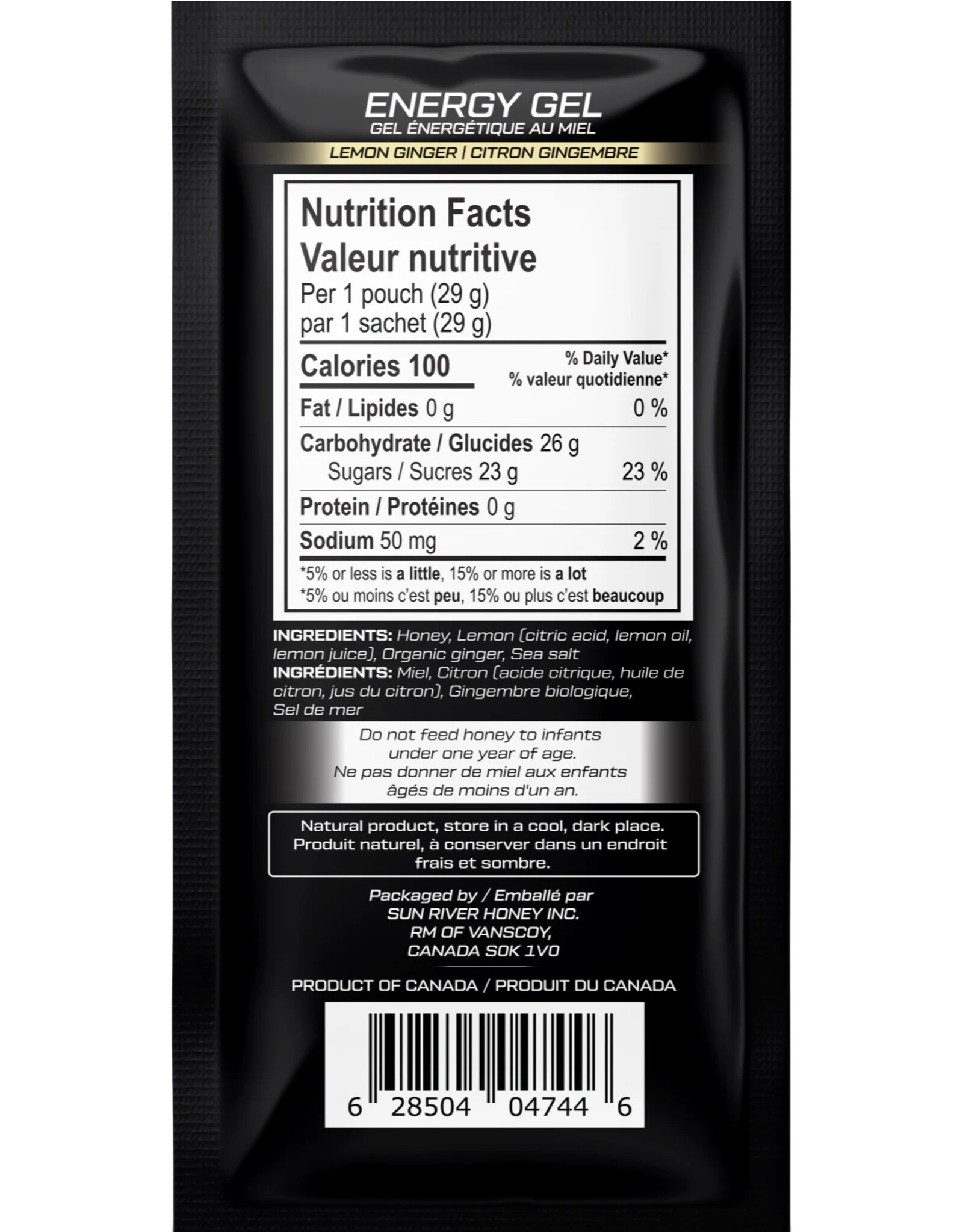 Sun River Honey Sun River Honey Energy Gel