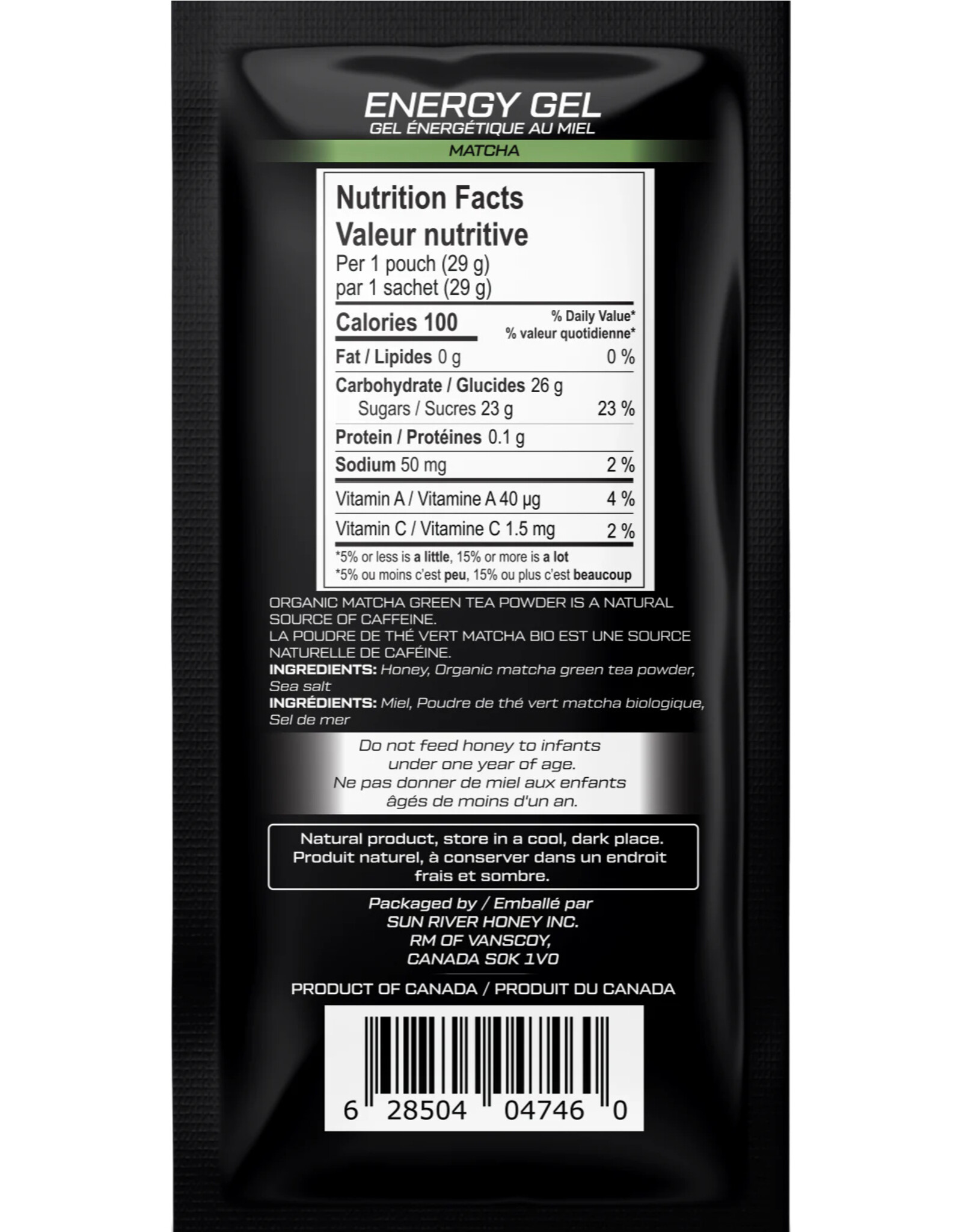 Sun River Honey Sun River Honey Energy Gel