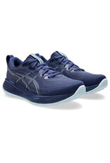 Asics Asics Men's Gel-Cumulus 27