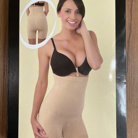 Valencia Beige Seamless Hi-Waist Boyshort