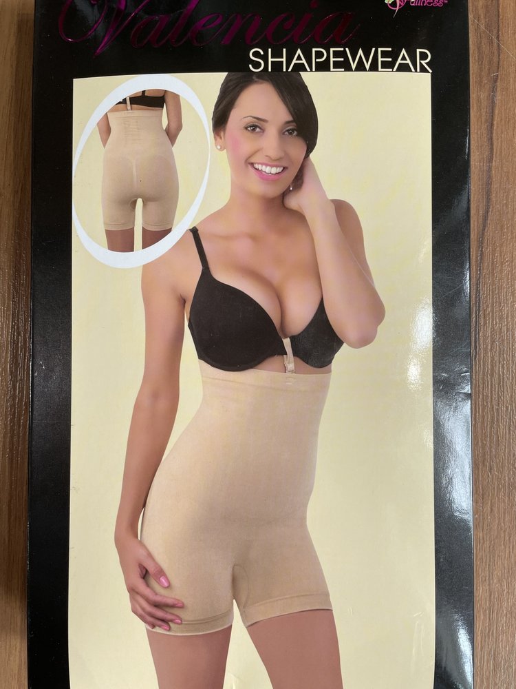 Valencia Beige Seamless Hi-Waist Boyshort