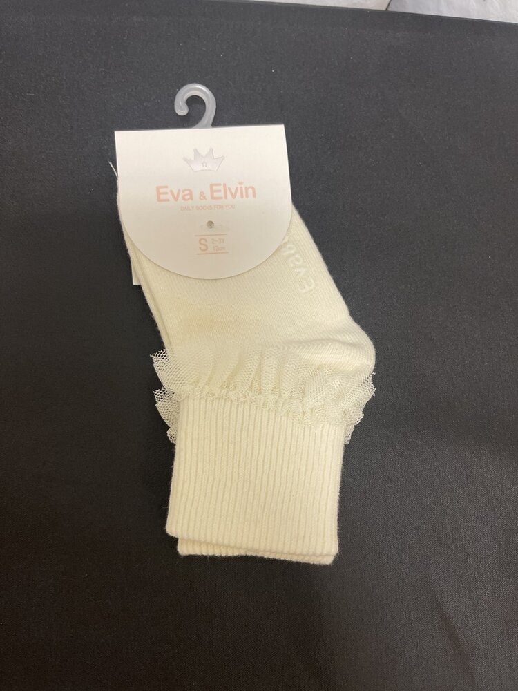 Ivory Chiffon Frill Anklets