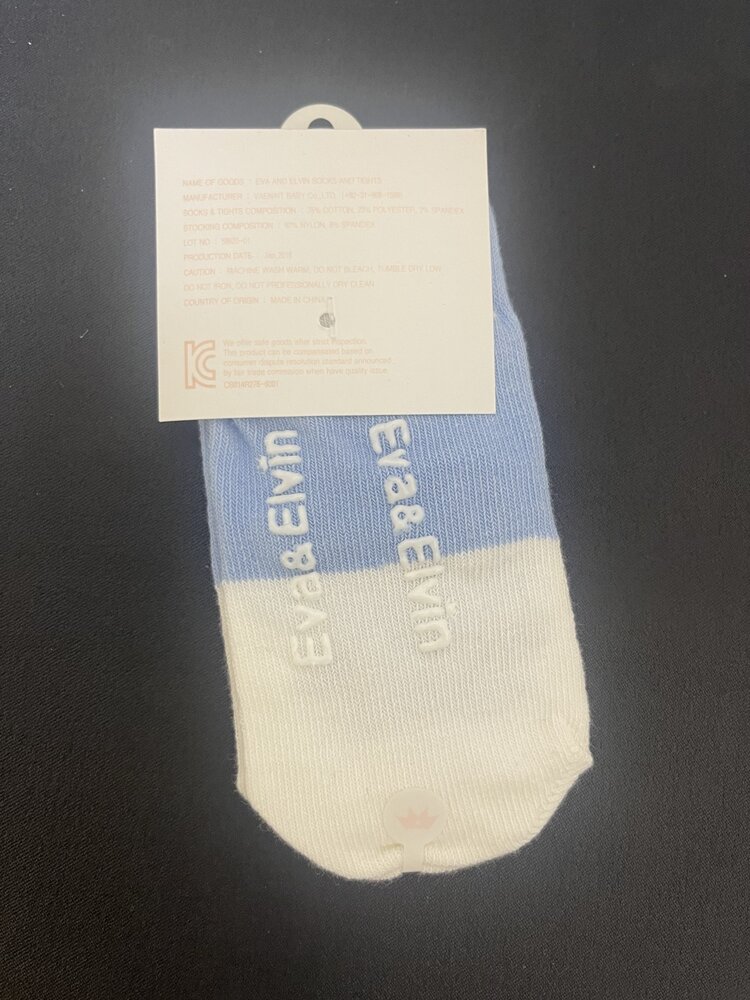 Blue Sleepy Cat Kid Socks