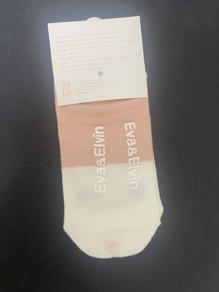 Pink Sleepy Cat Kid Socks