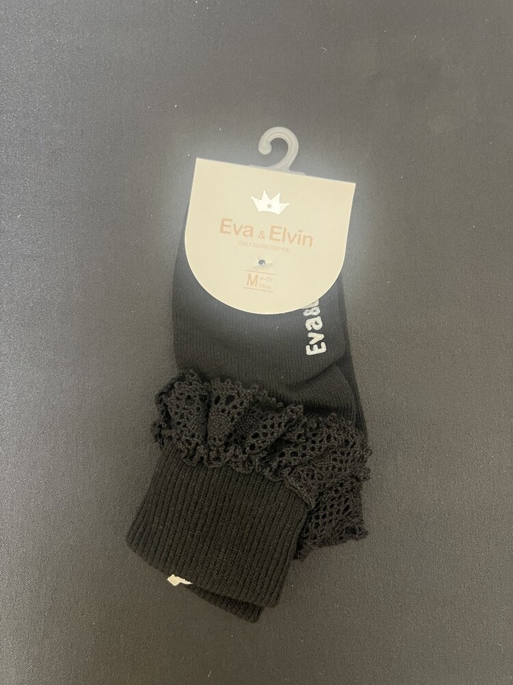 Black Classic Frill Anklets