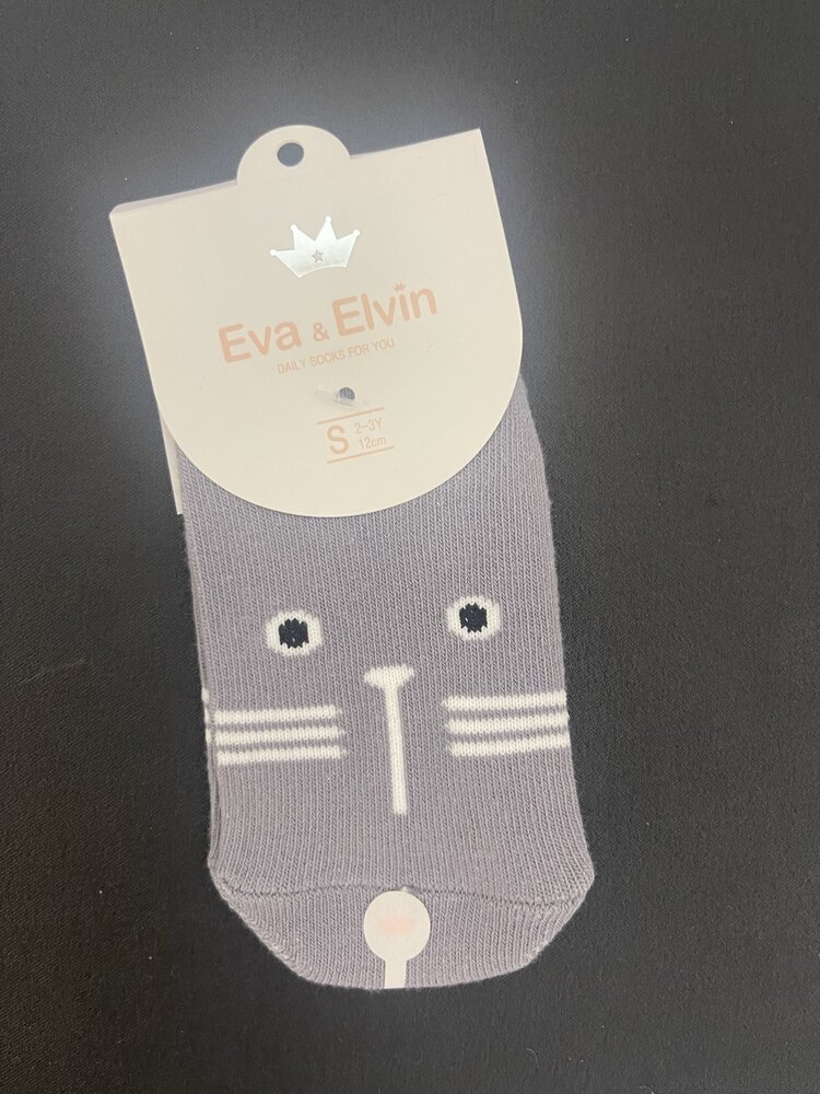 Gray Monster Kid Ankle Socks,  Size XS