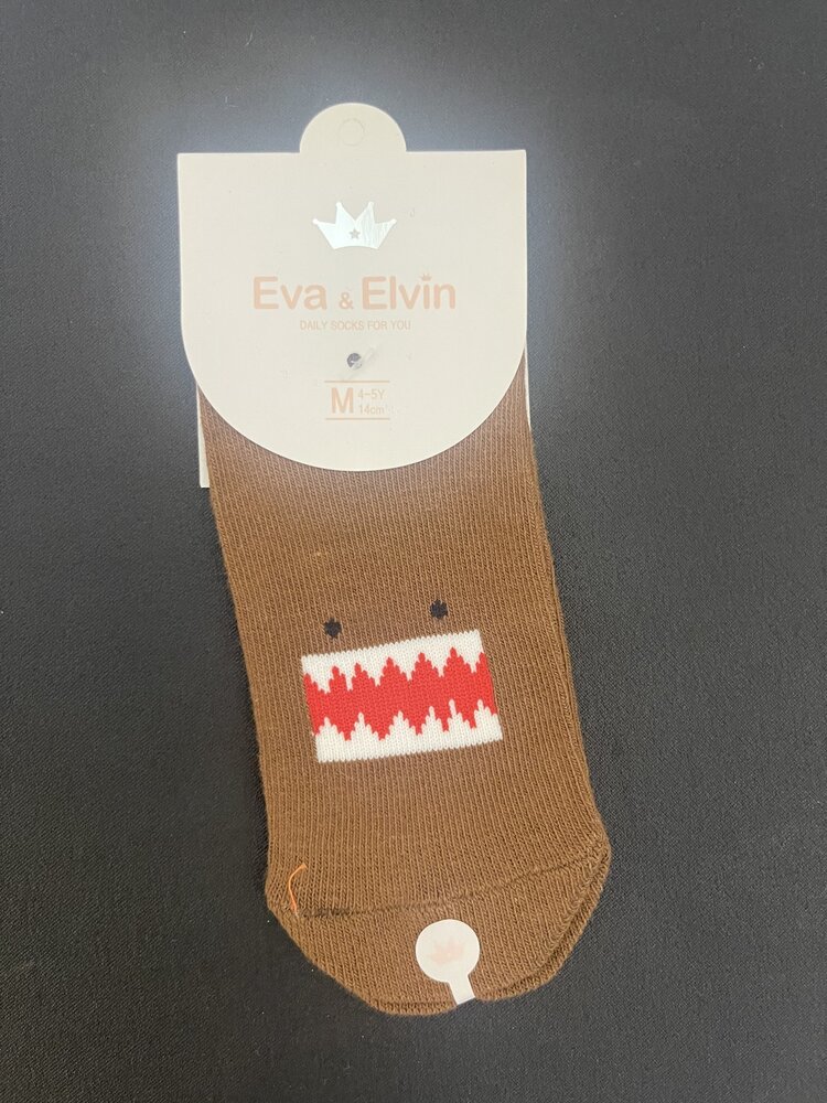 Brown Monster Kid Ankle Socks