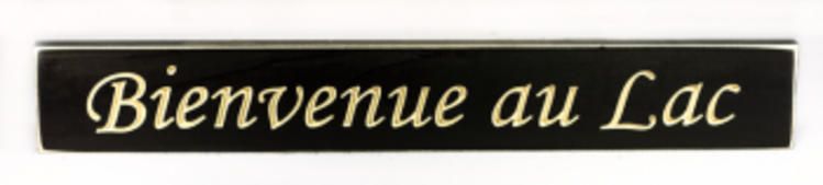 Affiche en bois -  Bienvenue au lac