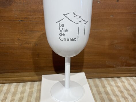 Coupe isotherme blanche - La Vie de Chalet