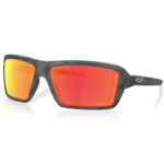 Oakley Oakley Cables Sunglasses