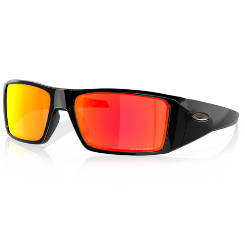 Oakley Oakley Heliostat Sunglasses