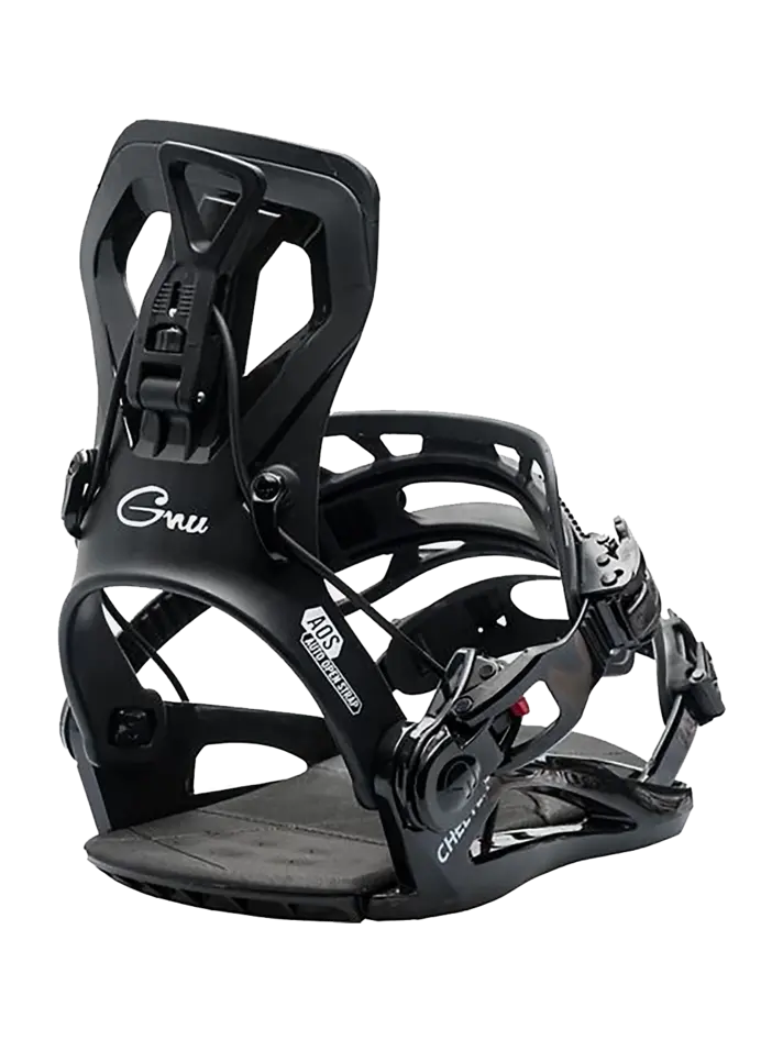 GNU Snowboards - SOLNIX GNU Snowboards - SOLNIX