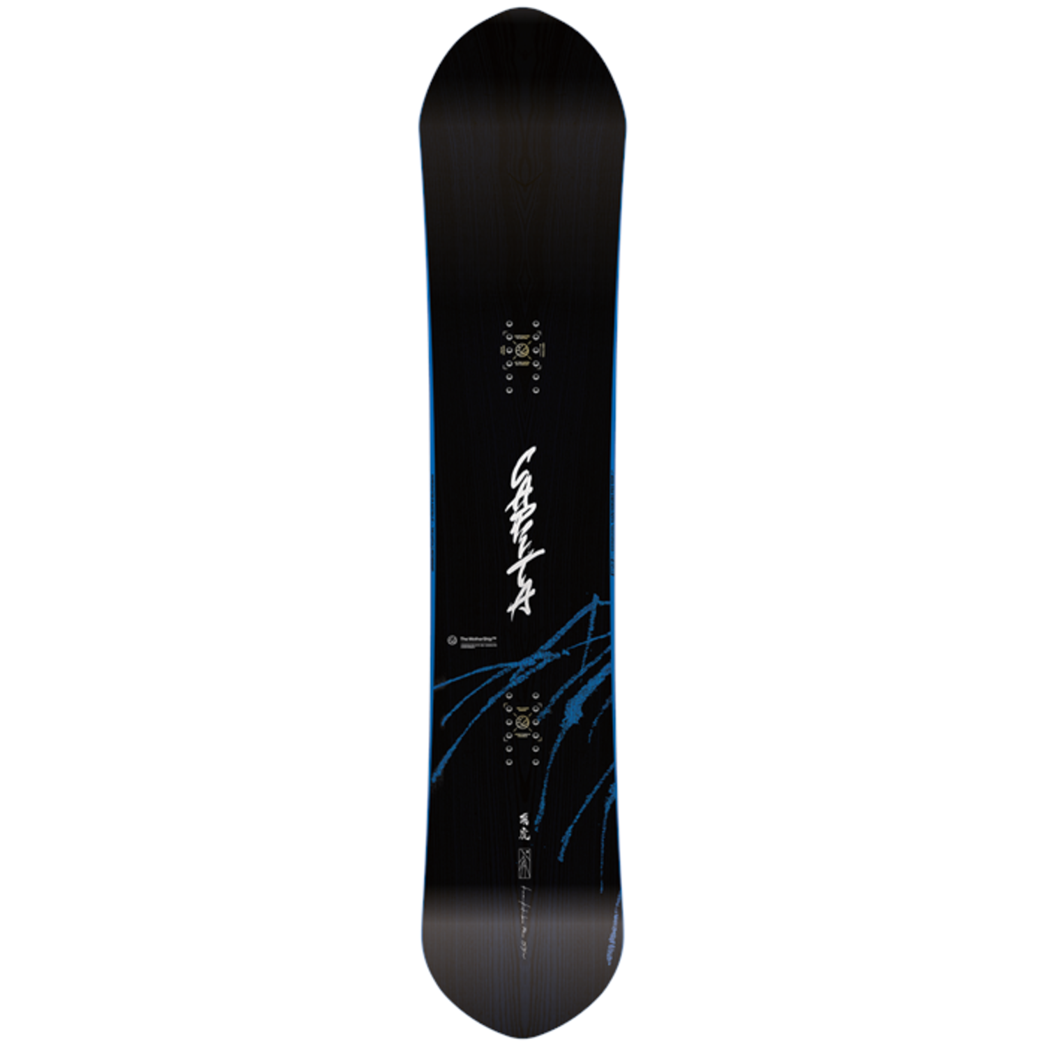 2025 Capita Kazu Kokubo Pro Snowboard - SOLNIX 2025 Capita Kazu Kokubo Pro Snowboard - SOLNIX