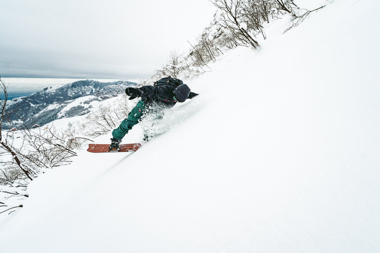 United Shapes 2027 United Shapes Deep Reach Splitboard