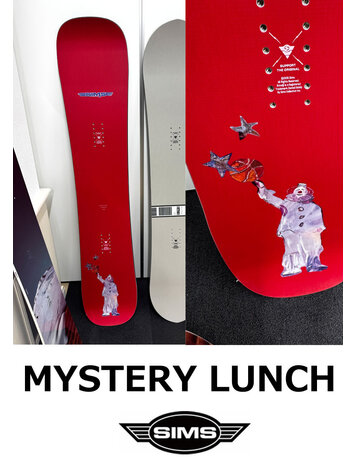 Sims 2027 Sims Mystery Lunch Snowboard