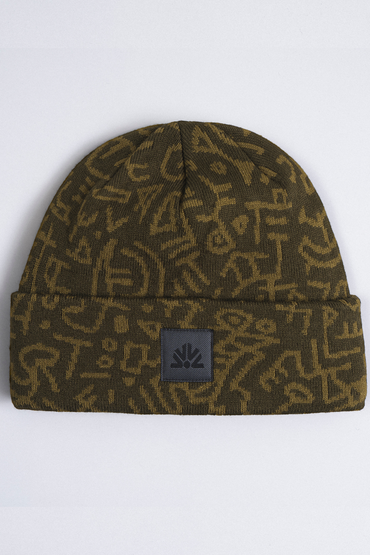 Autumn 2027 Autumn Soul Camo