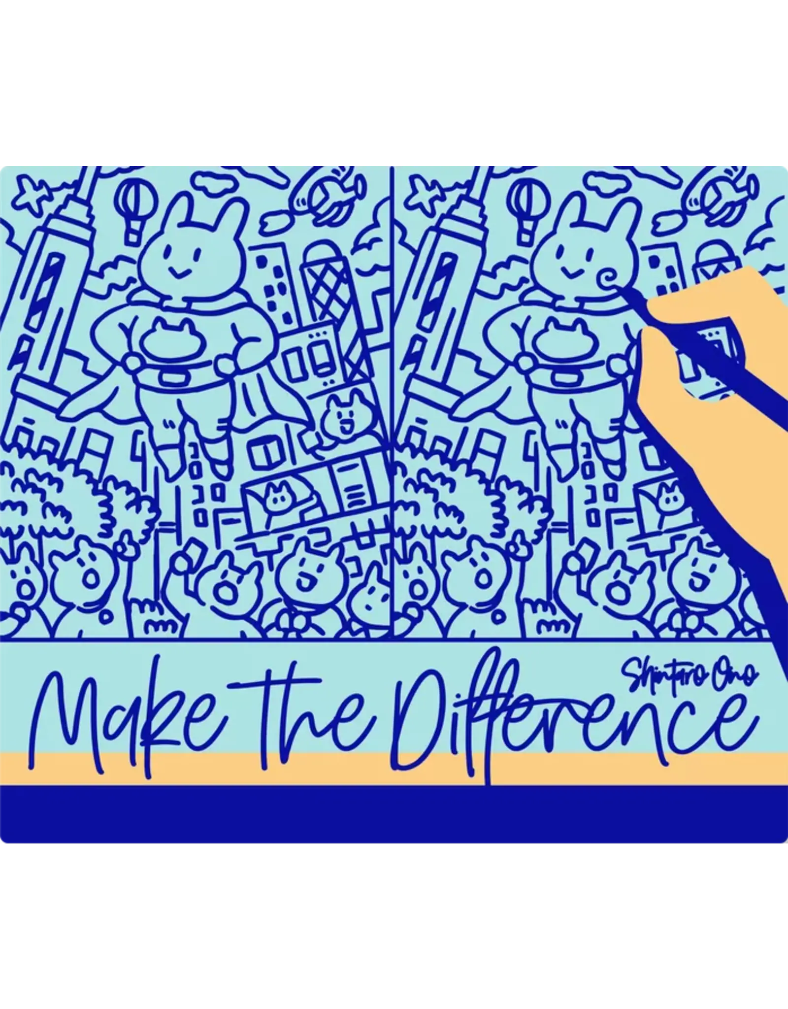 (Clearance) Make the Difference