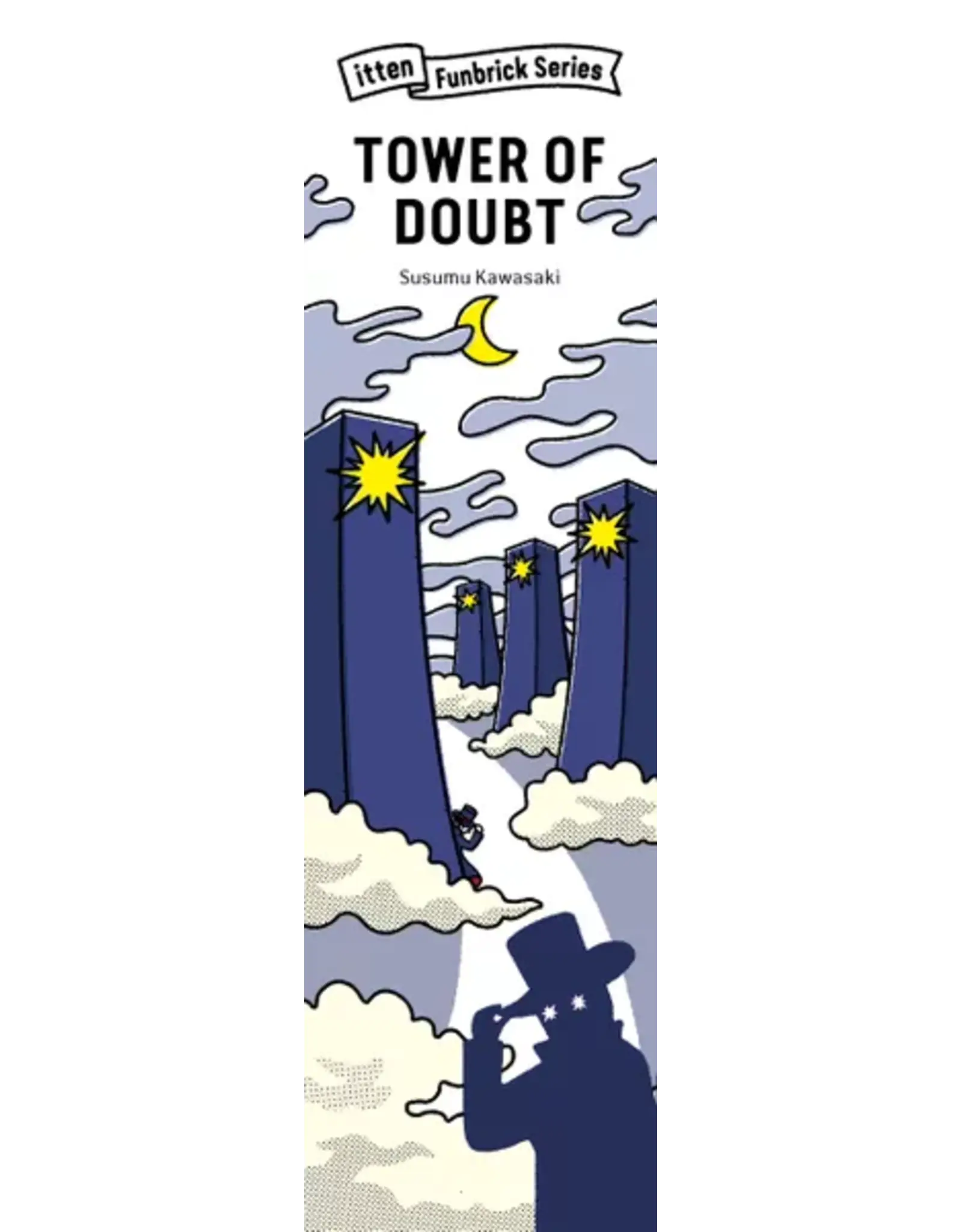 Tower of Doubt