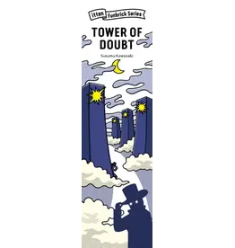 Tower of Doubt