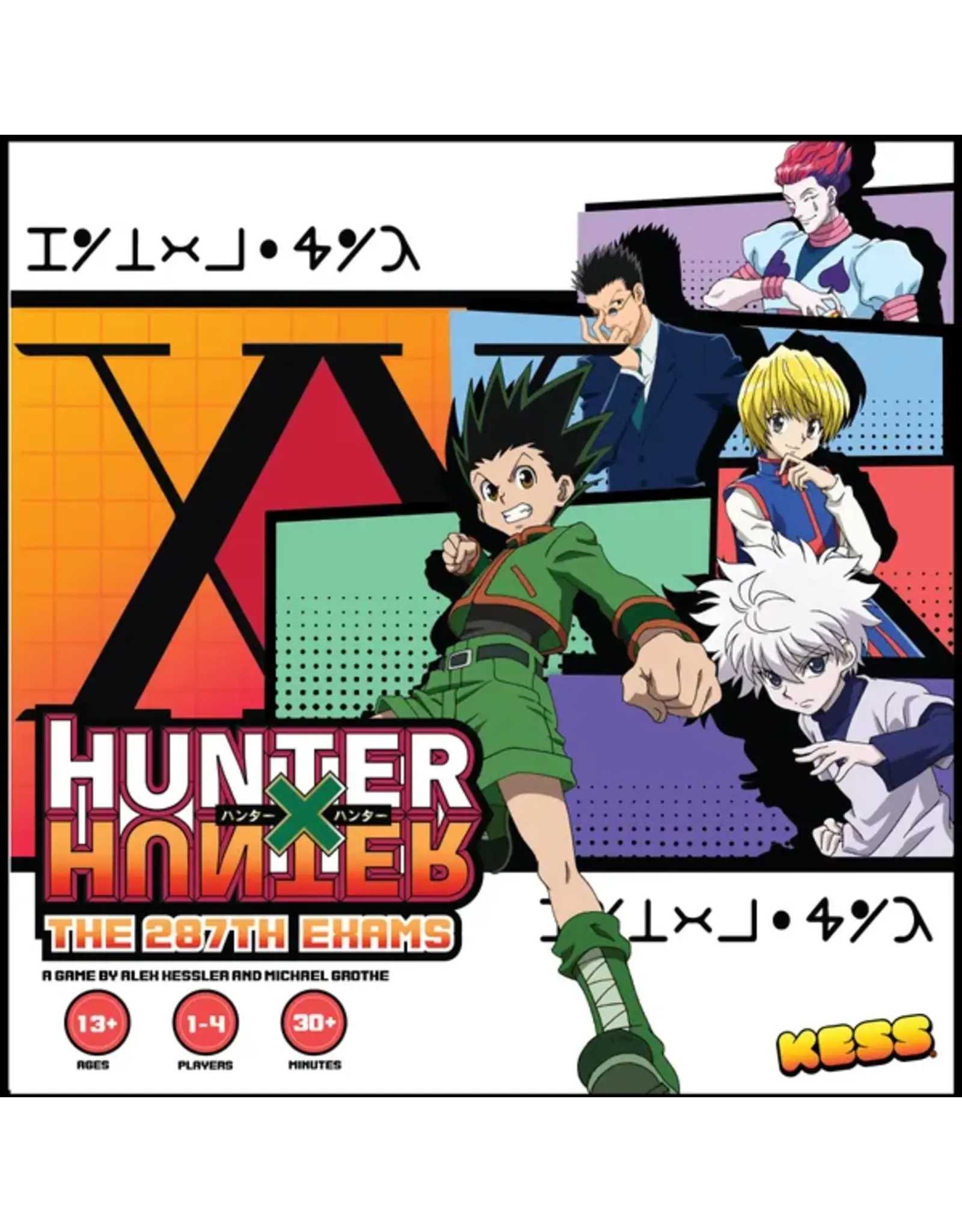 Hunter X Hunter: The 287th Hunter Exams