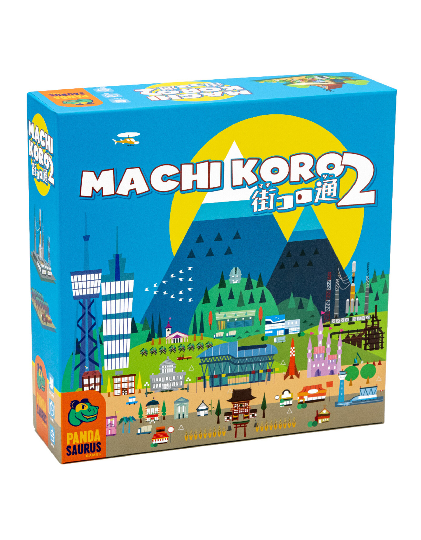 Machi Koro 2