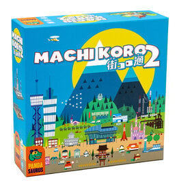 Machi Koro 2