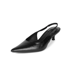 Jeffrey Campbell Jeffrey Campbell Persona Slingback Pump