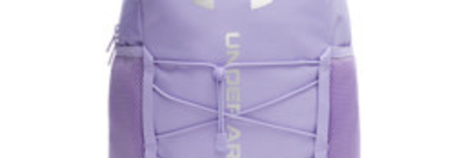 Sac à dos HUSTLE SPORT 6.0 Mauve - UA BASIC JUNIOR
