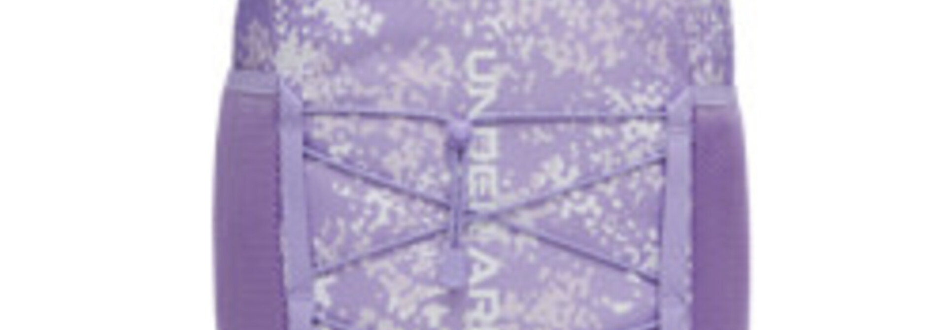 Sac à dos HUSTLE SPORT 6.0 Sparkle - UA BASIC JUNIOR