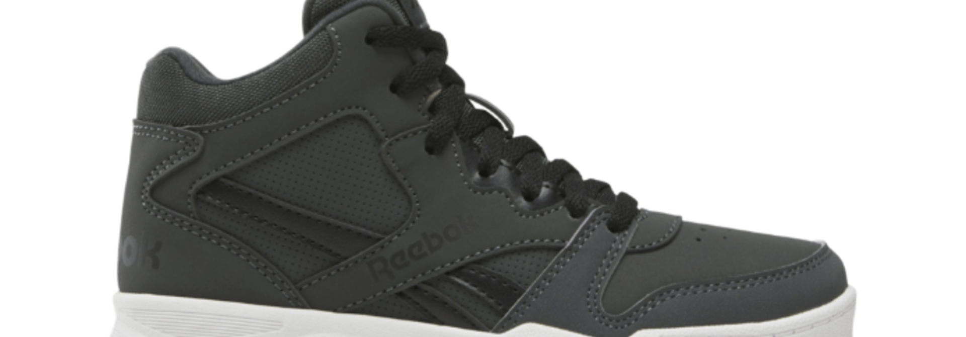 Souliers - BB 4500 COURT ENFANTS
