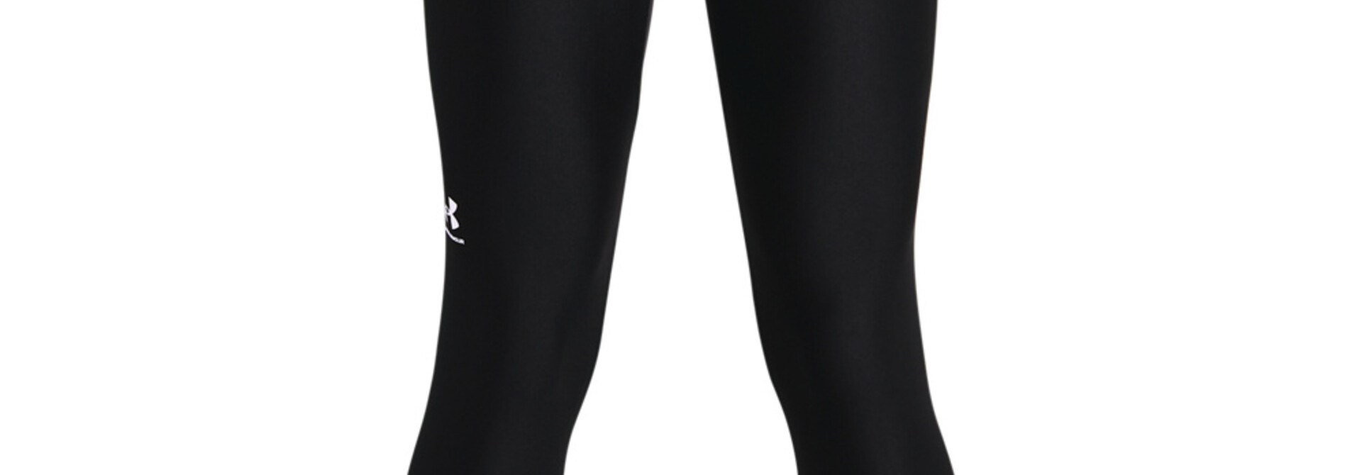Legging HEATGEAR Armour pour garon JUNIOR